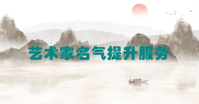 丰都县-推荐几个优秀的艺术网站